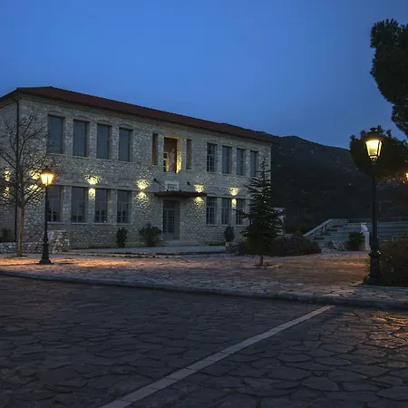 Elafos Ξενοδοχείο 3*