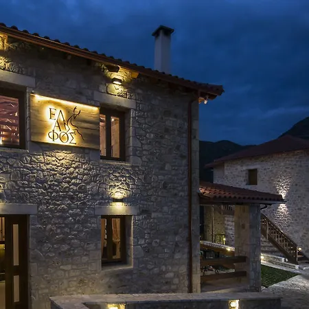 Elafos 3* Ελληνικό