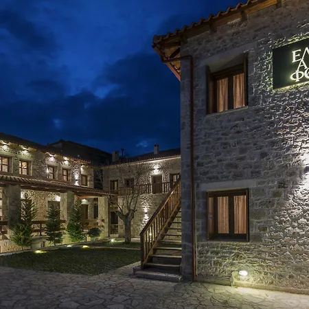 Elafos 3* Ελληνικό