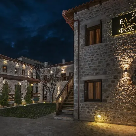 Elafos 3*