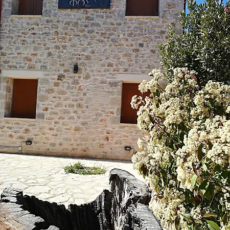 Elafos 3*