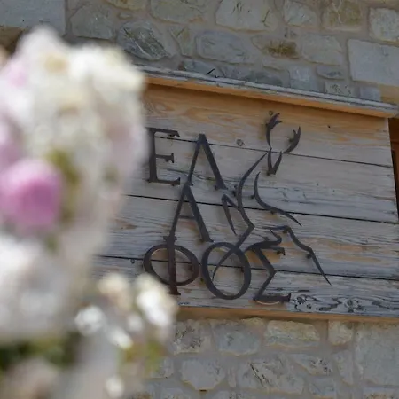 Elafos 3* Ελληνικό